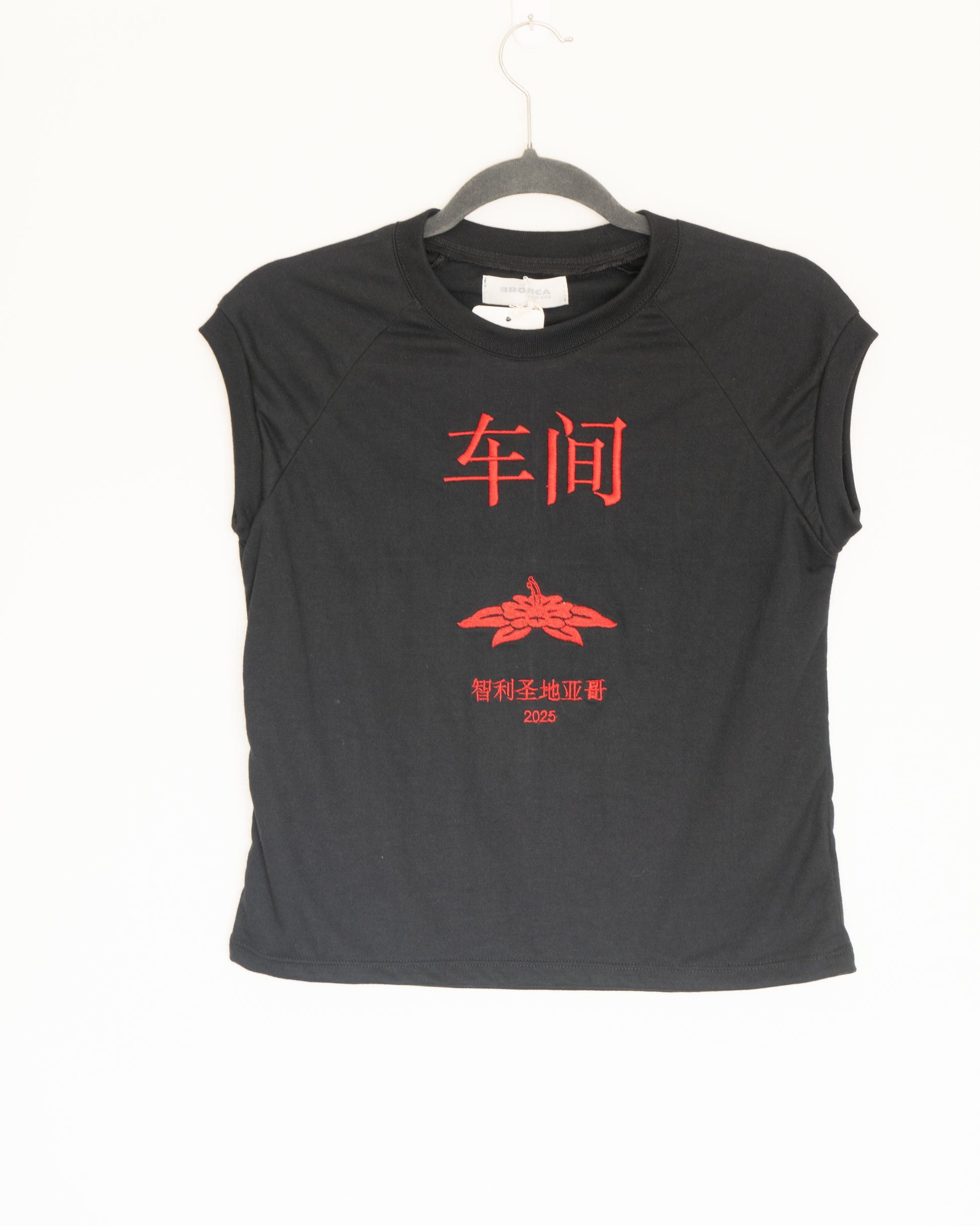 Polera Negra Gráfica - Bronca - La Reversa