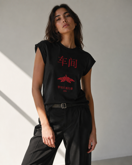 Polera Negra Gráfica - Bronca - La Reversa